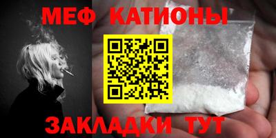 тгк Волжский