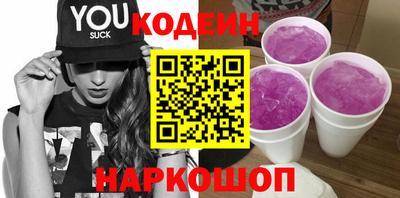 тгк Волжский