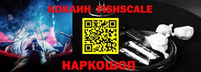 тгк Волжский