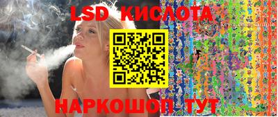 тгк Волжский