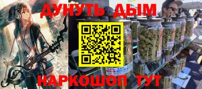 прущая мука Волжск