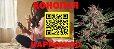 прущая мука Волжск
