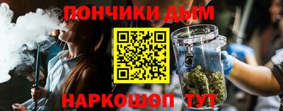 тгк Волжский