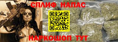 тгк Волжский