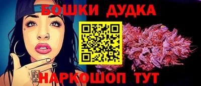 прущая мука Волжск