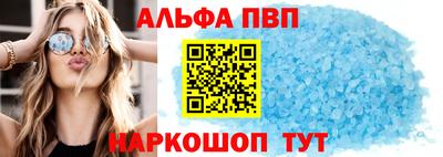 прущая мука Волжск