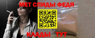 каннабис Волгодонск