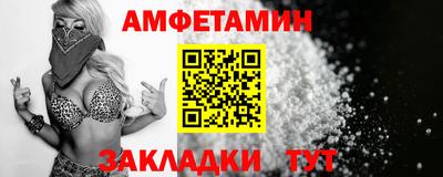 тгк Волжский