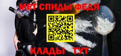 прущая мука Волжск