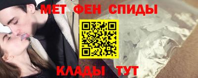прущая мука Волжск