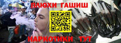 прущая мука Волжск