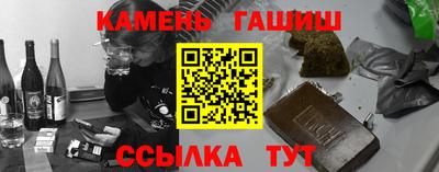 тгк Волжский