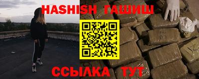 тгк Волжский