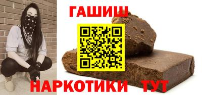 тгк Волжский