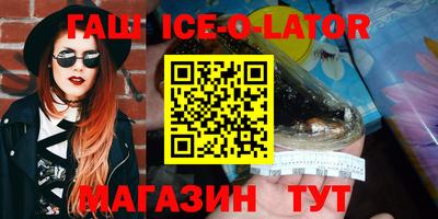 тгк Волжский