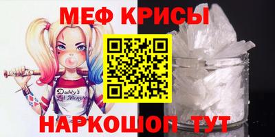 каннабис Волгодонск