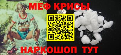 тгк Волжский