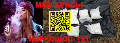 тгк Волжский