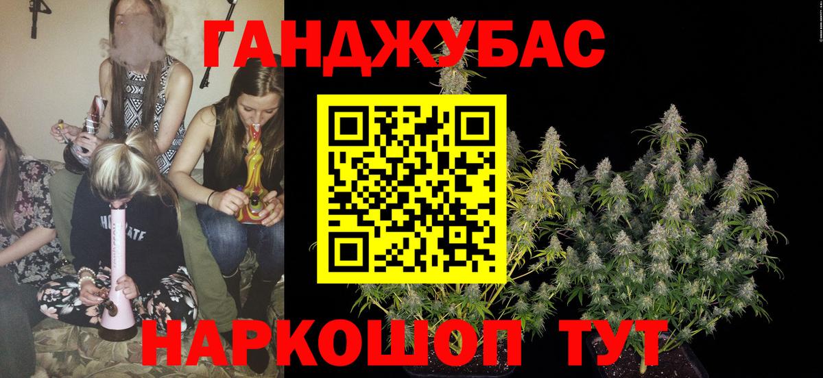 Шишки марихуана марихуана  МАРИХУАНА SATIVA & INDICA  Канабис марихуана  Канабис THC 21%  Шатура  Вход с VPN 